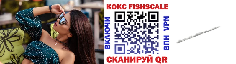 Кокаин Перу  shop как зайти  Лосино-Петровский  hydra ССЫЛКА 
