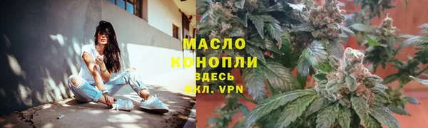 трава Абаза