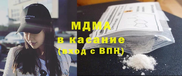 мдпв Валуйки