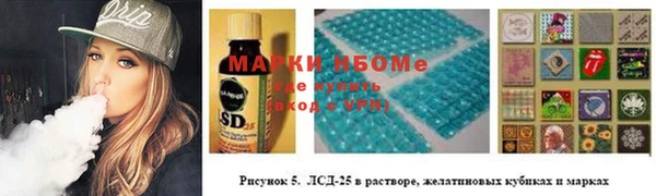 трава Абаза