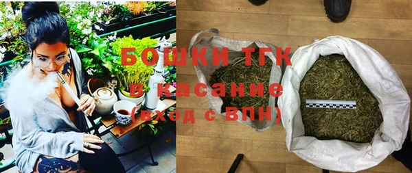 трава Абаза