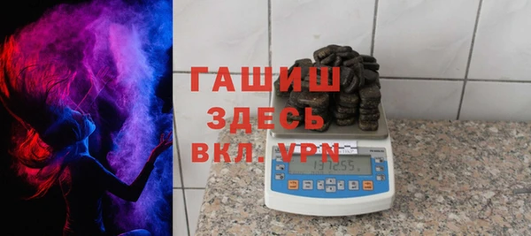 трава Абаза