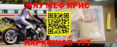 mdpv Волгодонск