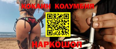 амф Волжский