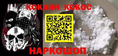 амф Волжский