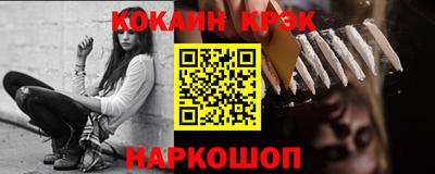 mdpv Волгодонск