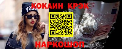 амф Волжский
