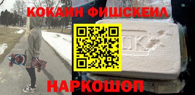 амф Волжский