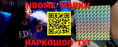 mdpv Волгодонск