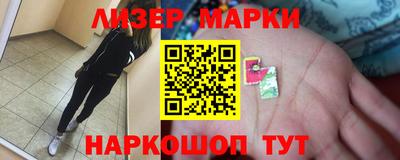mdpv Волгодонск