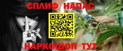 амф Волжский