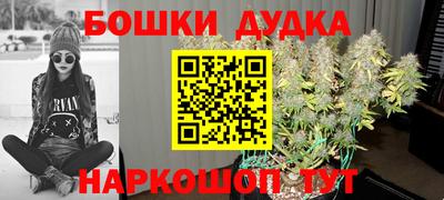 амф Волжский