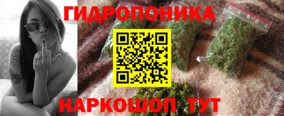 амф Волжский