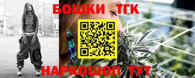 mdpv Волгодонск