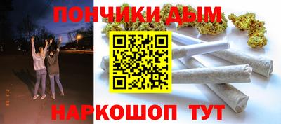 амф Волжский