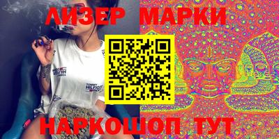 меф Волжск