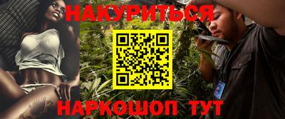 mdpv Волгодонск