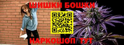 меф Волжск