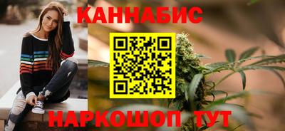 mdpv Волгодонск
