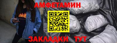 кокаин перу Павлово