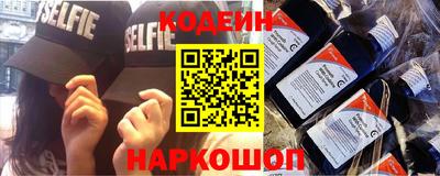 mdpv Волгодонск