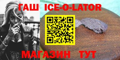 амф Волжский