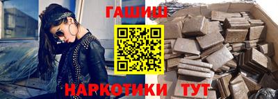 mdpv Волгодонск