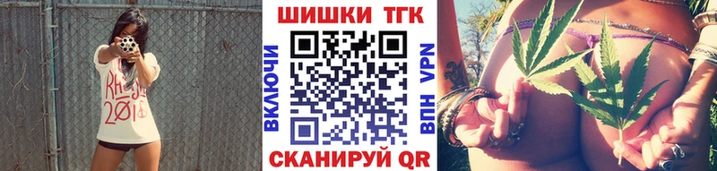 Канабис сатива Лосино-Петровский